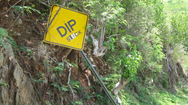 Dip Stick Sign